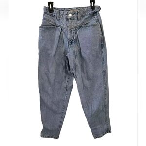 Vintage Guess Jeans Size 31 Blue Georges Marciano Relaxed Fit Retro 90s Denim